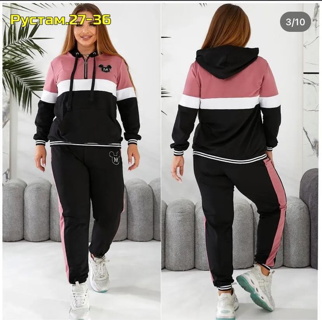 Костюм 23000854