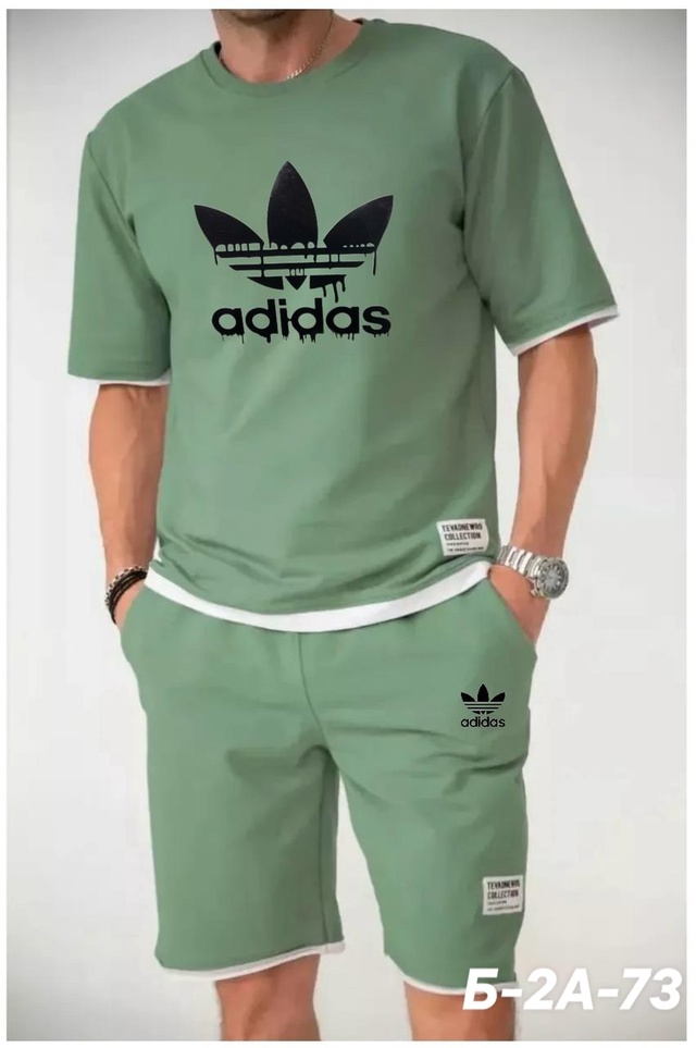 Костюм 23000444