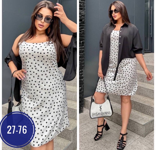 Артикул 22999953