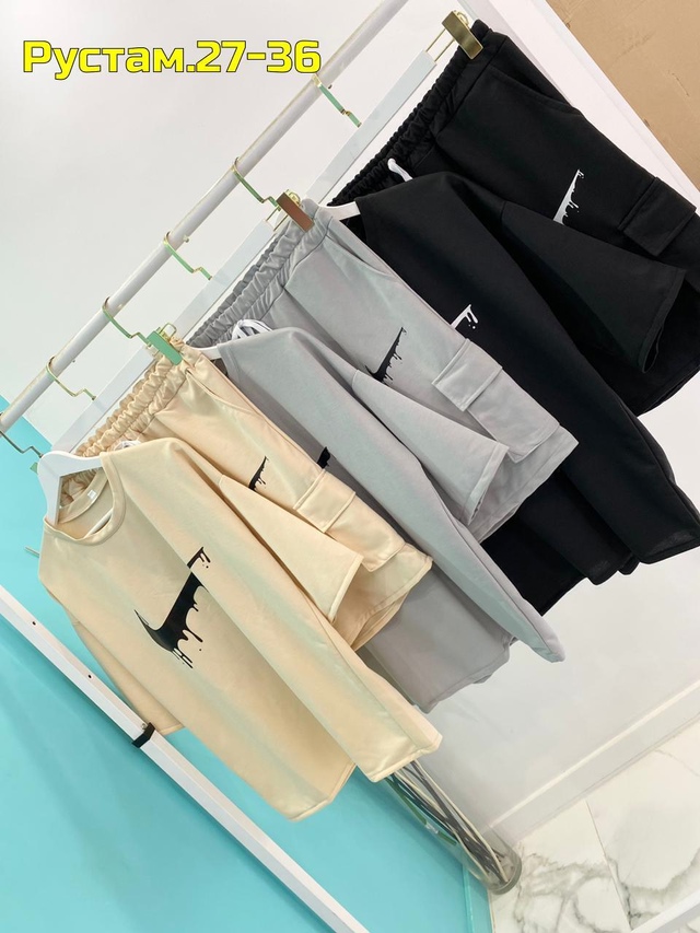 Артикул 23000243