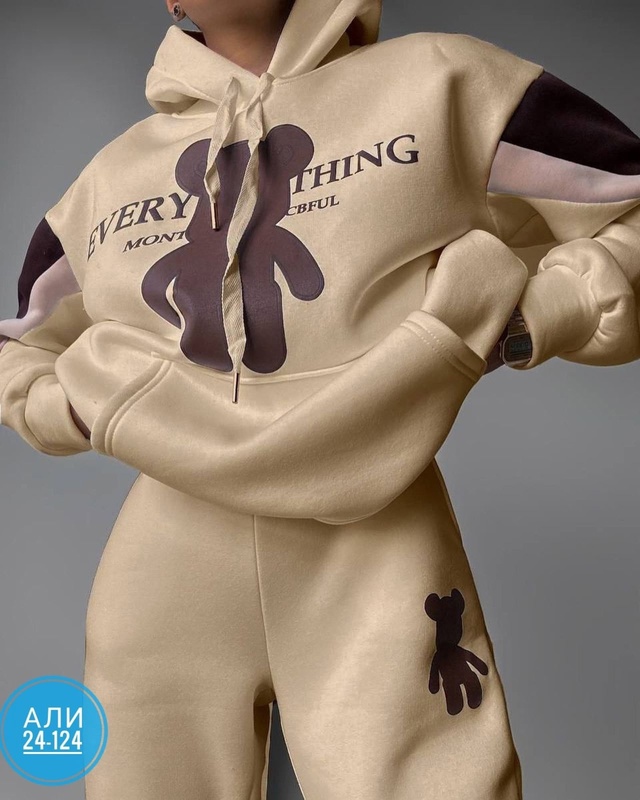 Артикул 23000373