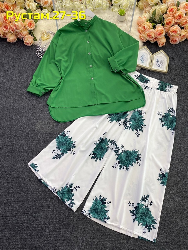 Артикул 23000732