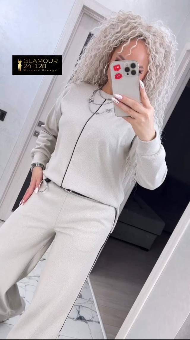 Артикул 23000034