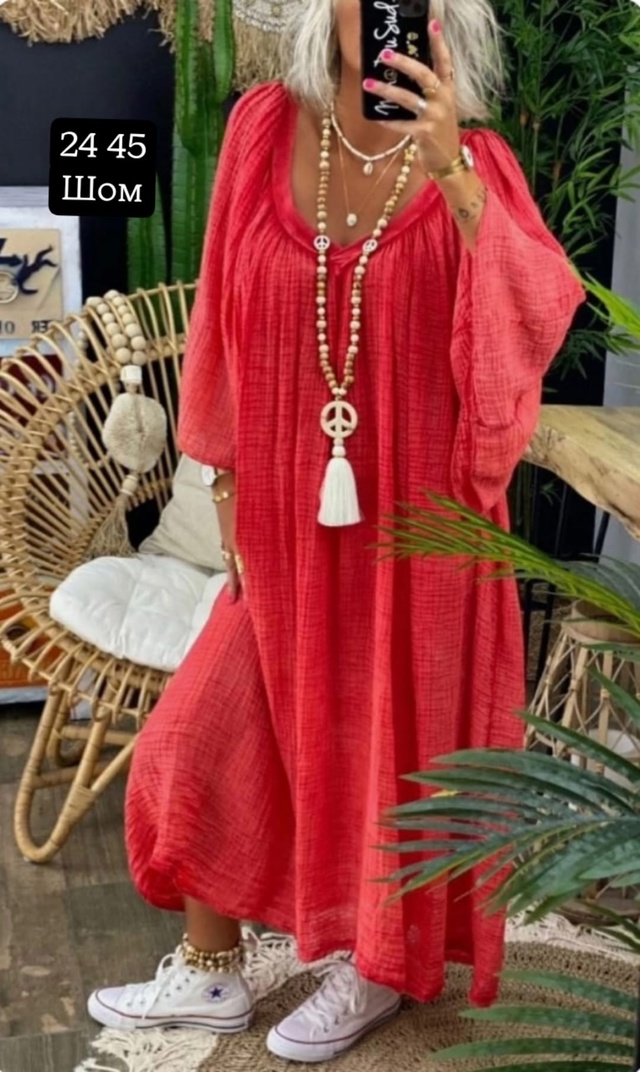 Платье 23000111