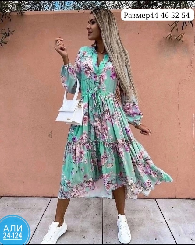 Платье 22999865