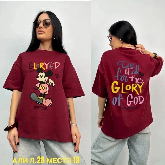 Футболка 23000342