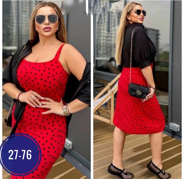 Артикул 22999953