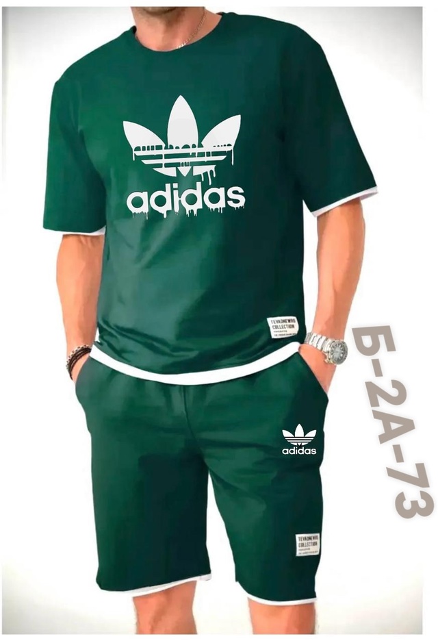 Костюм 23000444