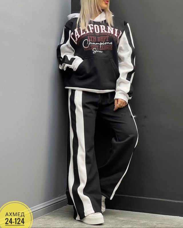 Артикул 23000804