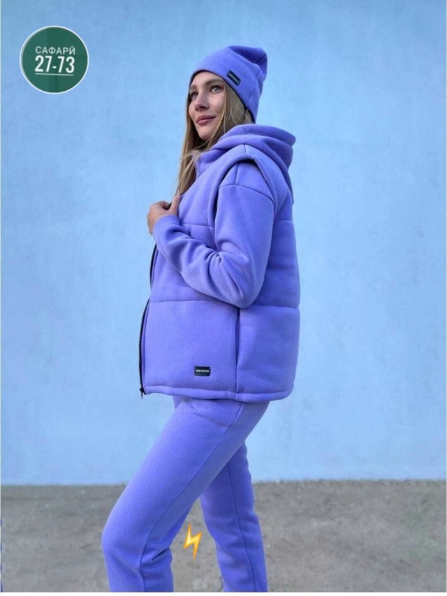 Костюм 23000734