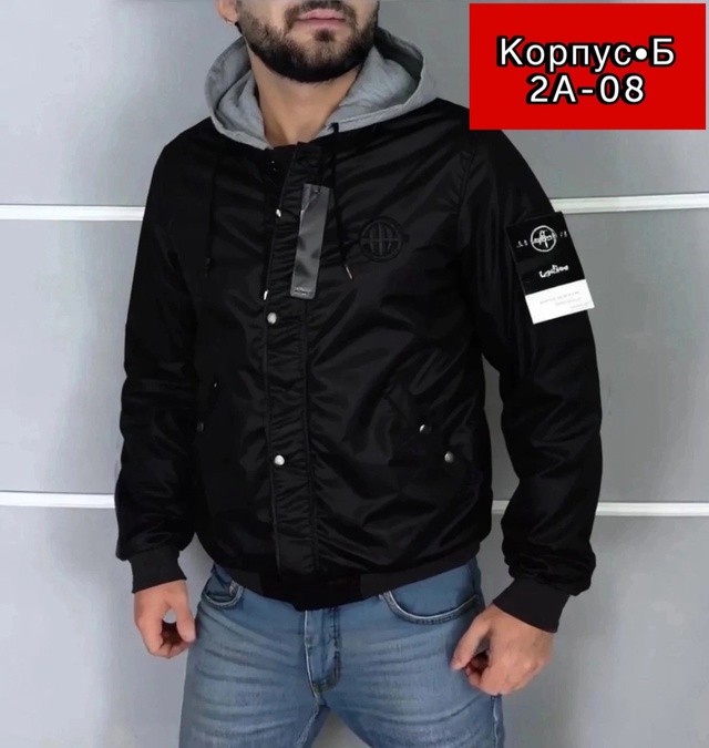 Куртка 23000446