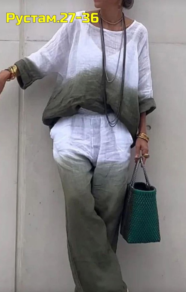 Костюм 23000720