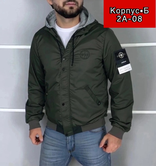 Куртка 23000446