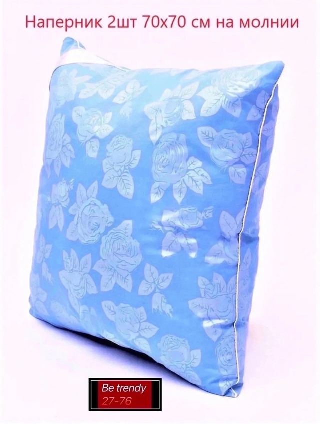 Артикул 23000430