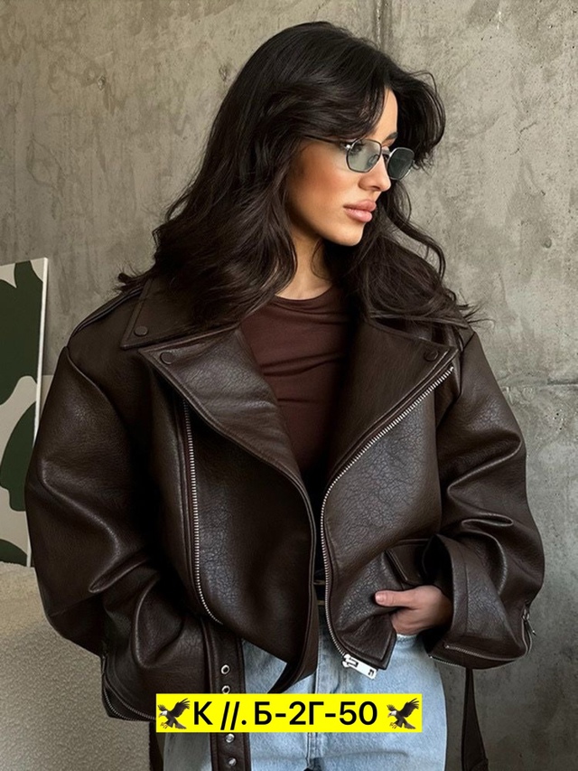 Куртка 23000917