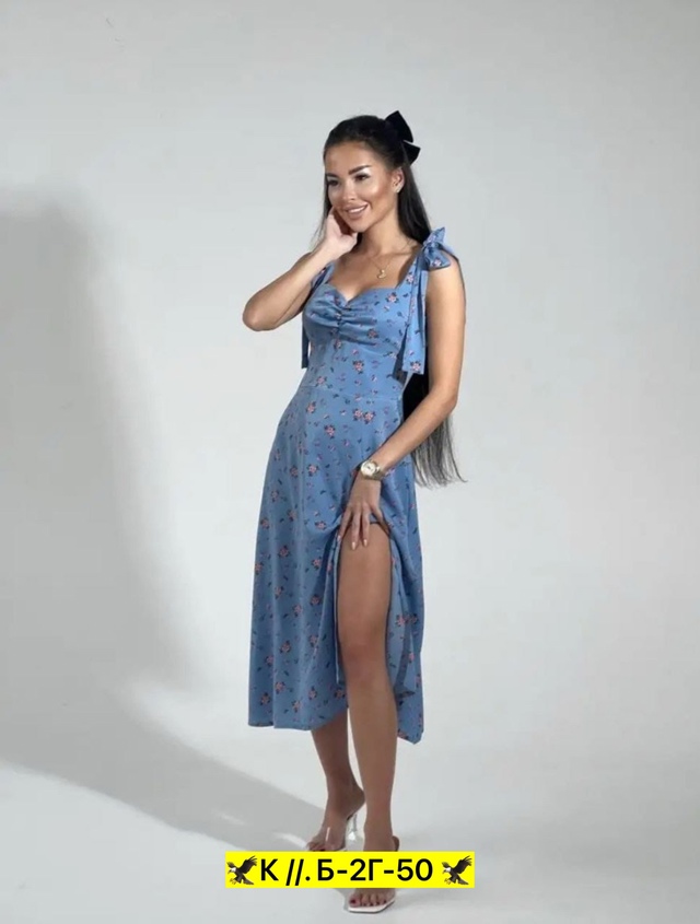 Сарафан 23000918