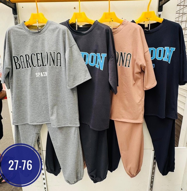 Спортивный костюм 23002203