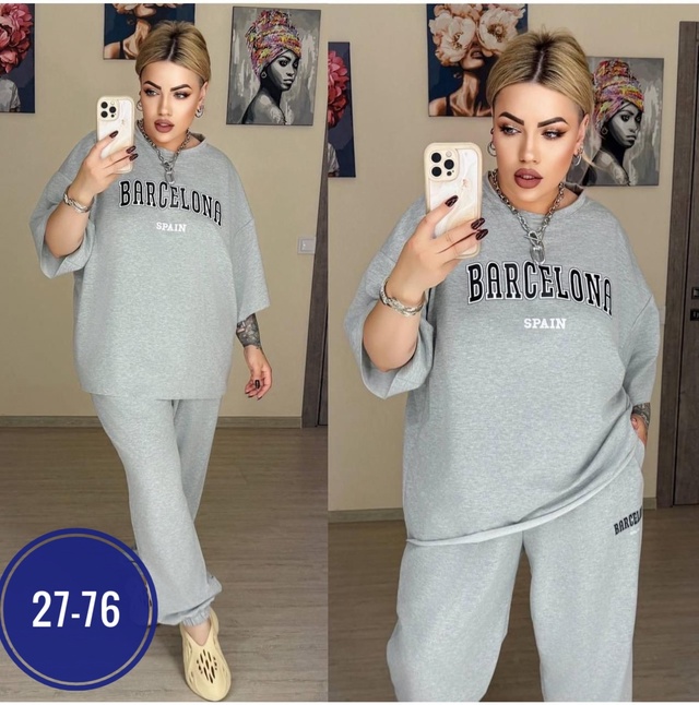 Спортивный костюм 23002203