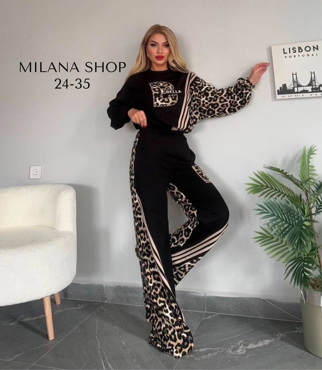 Костюм 23001344