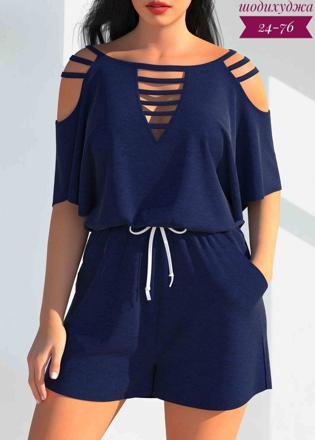 Костюм 23002000