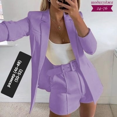 Костюм 23002005