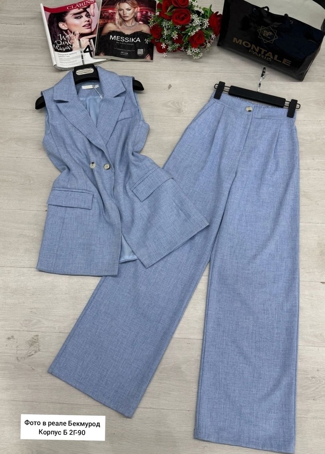 Костюм 23001531