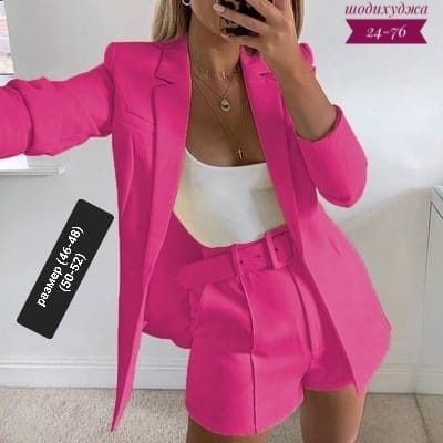 Костюм 23002005