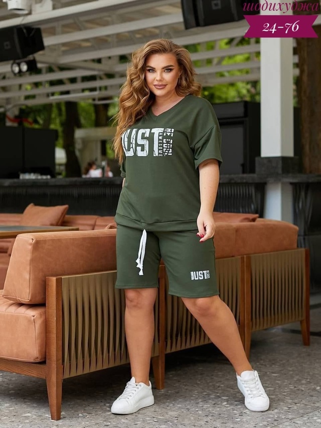 Костюм 23001475