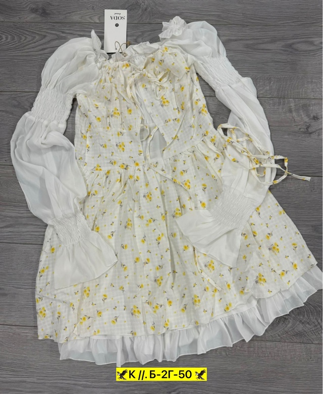 Платье 23000990