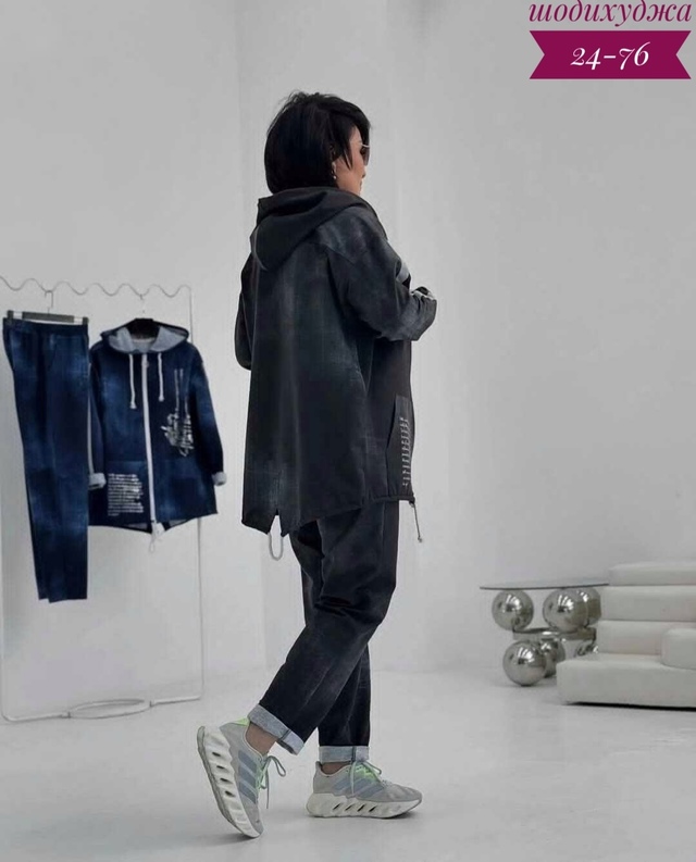 Костюм 23002001