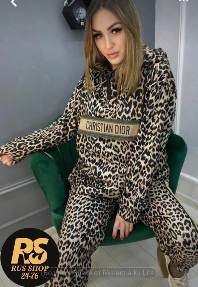 Костюм 23002383