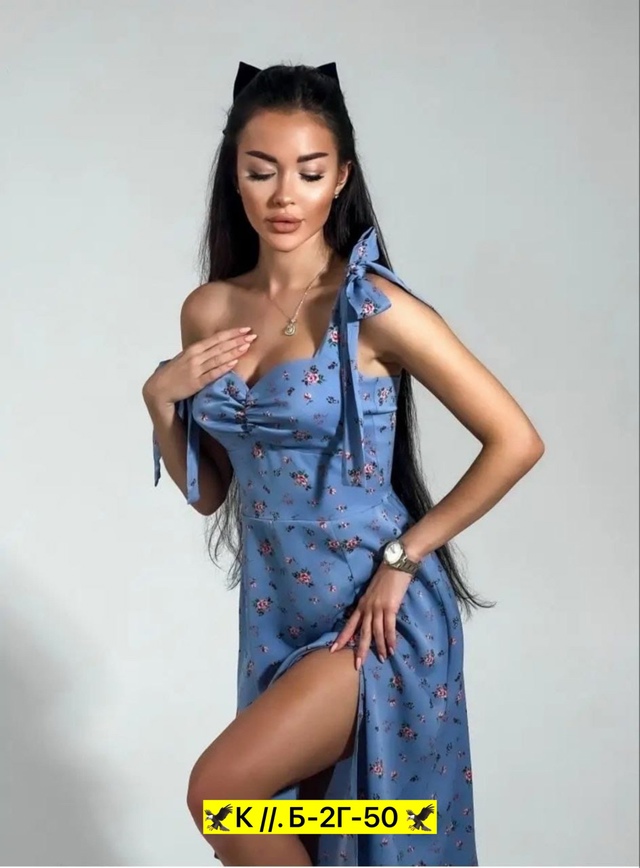 Сарафан 23000918