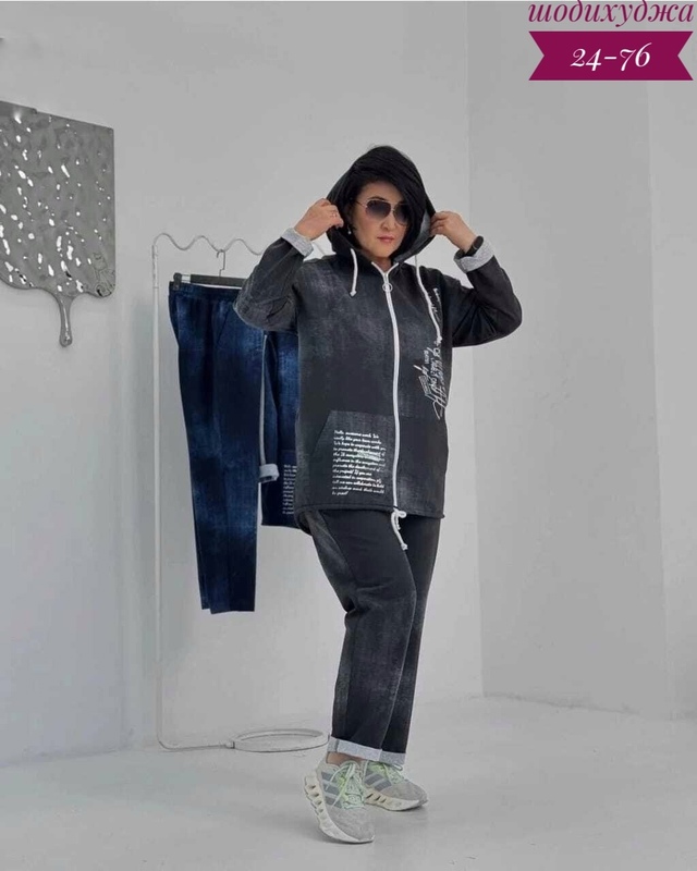 Костюм 23002001