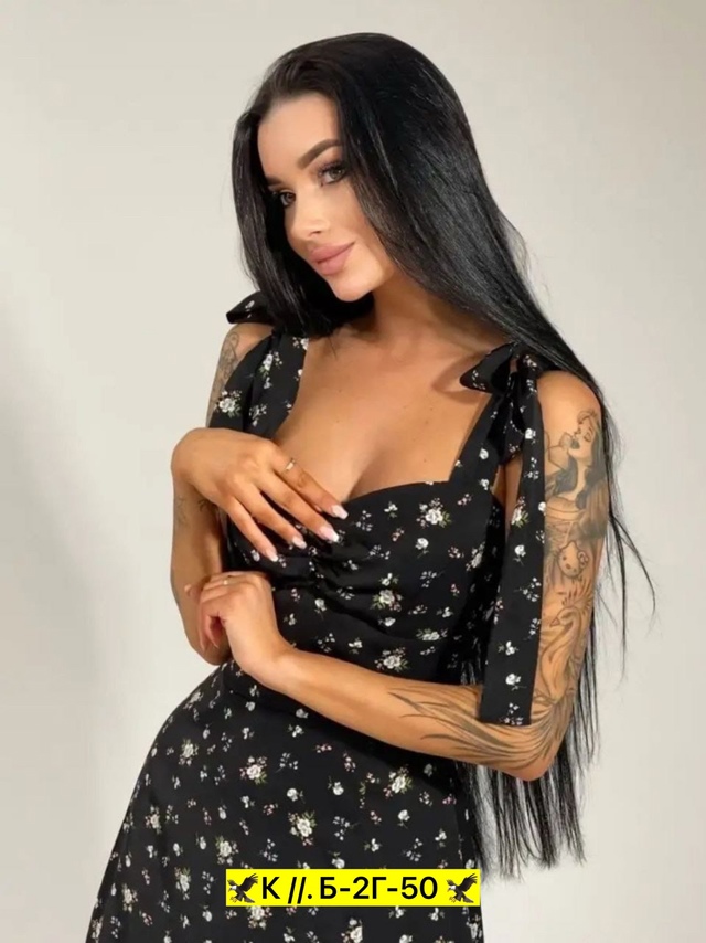 Сарафан 23000918