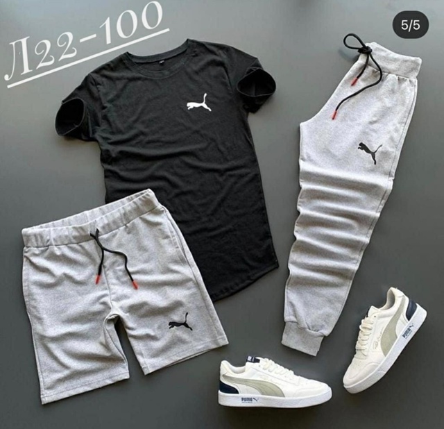 Спортивный костюм 23001197