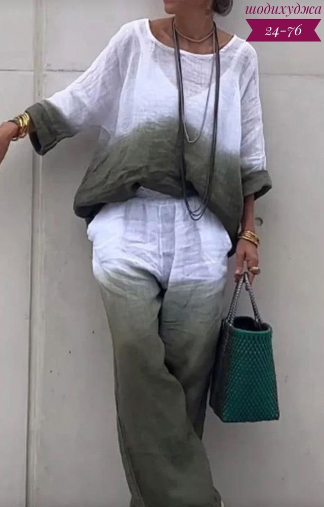 Костюм 23001821