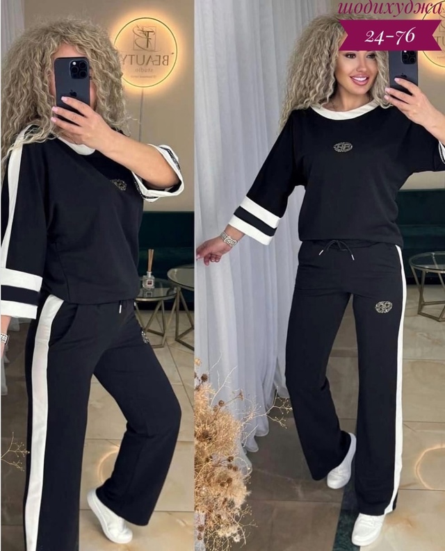 Спортивный костюм 23001673