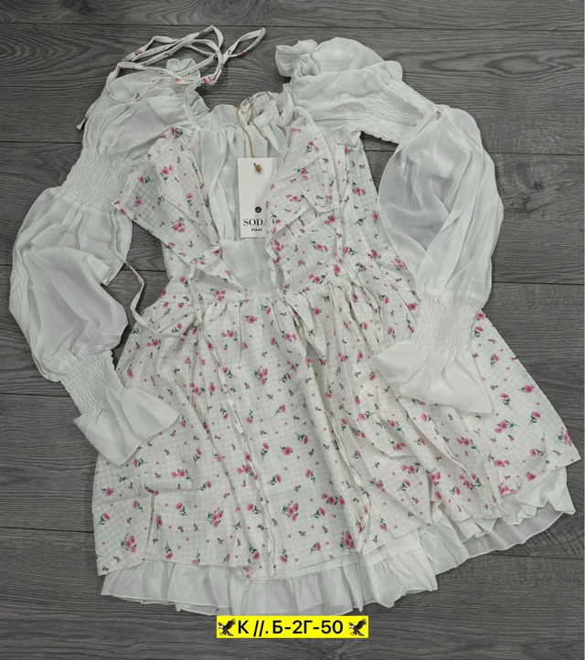 Платье 23000990