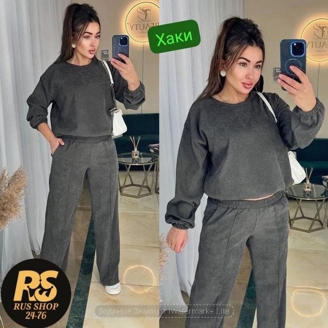 Спортивный костюм 23002381