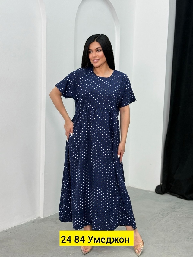 Платье 23002011