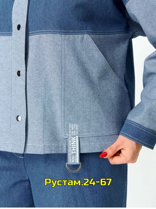 Костюм 23002559