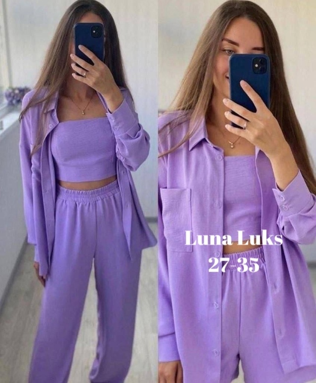 Костюм 23002158