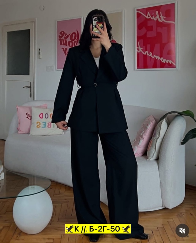 Костюм 23000989