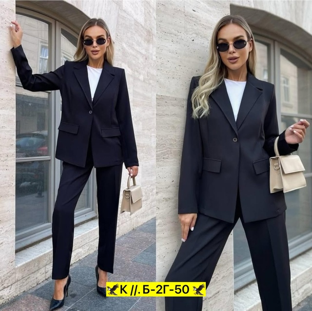 Костюм 23001033