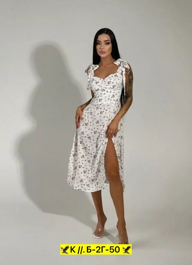 Сарафан 23000918