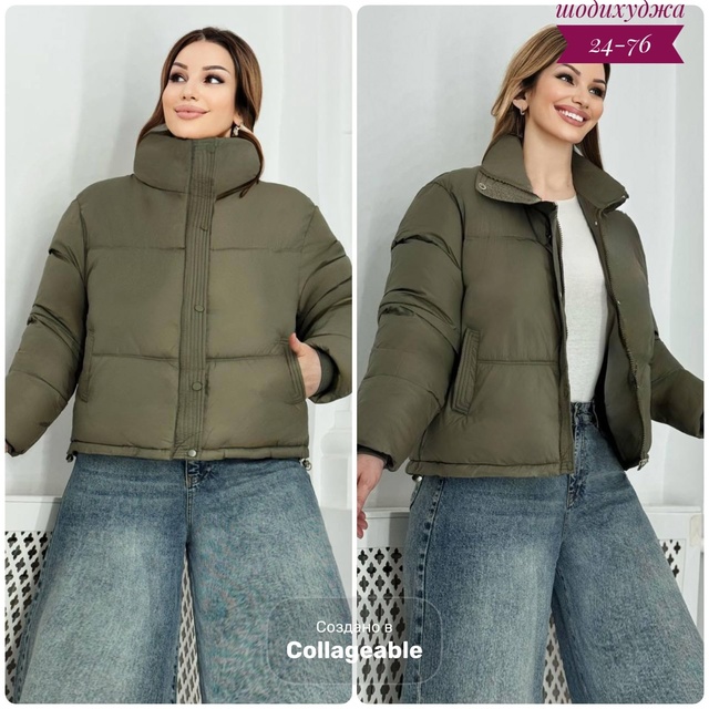 Куртка 23001467