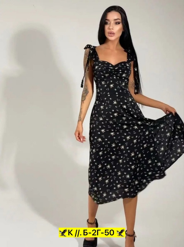 Сарафан 23000918