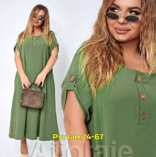 Платье 23002563