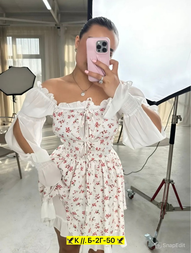 Платье 23000990