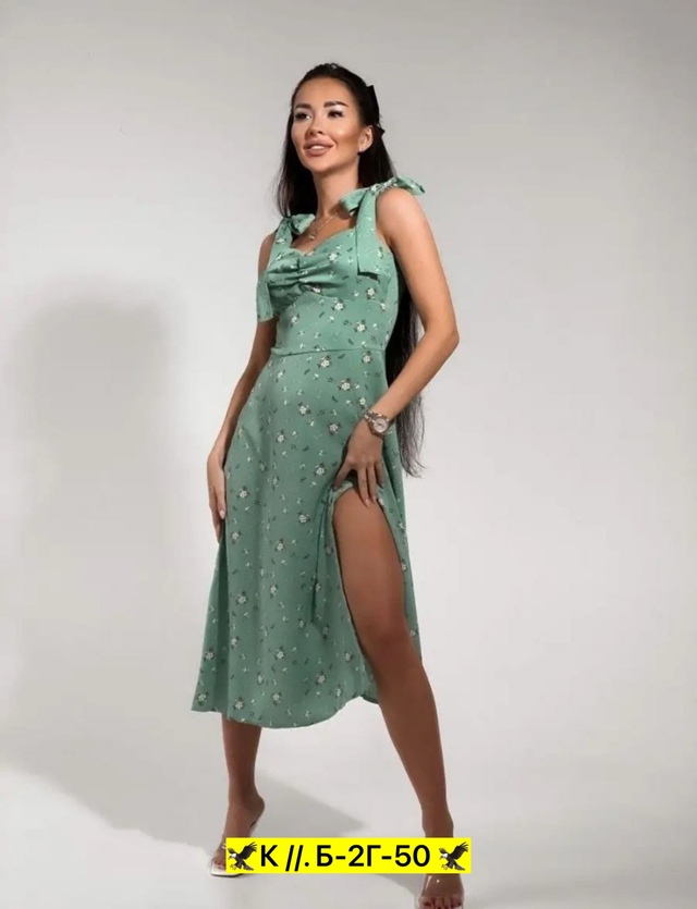 Сарафан 23000918